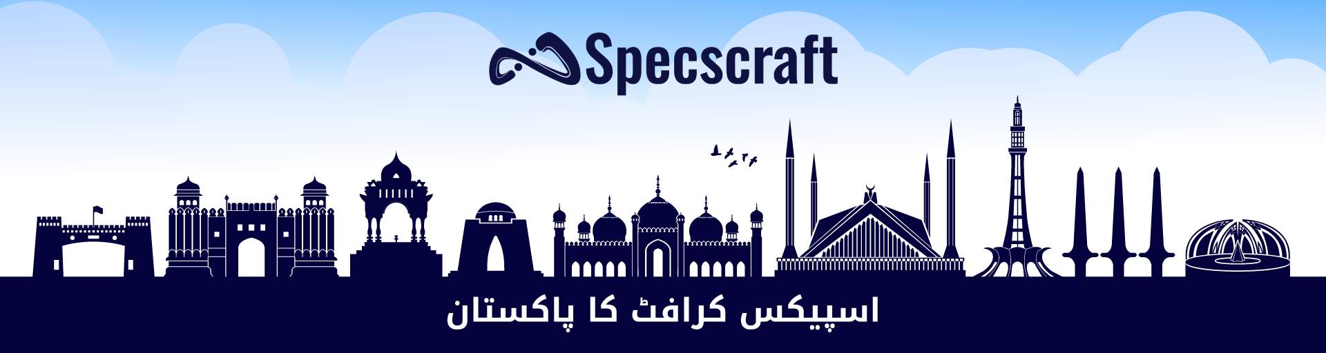 specs-craft-ka-pakistan.png